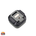 نورافکن شارژی سانری CH600