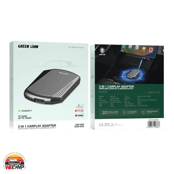 آداپتور بی‌سیم خودرو گرین لاین GL-CP5