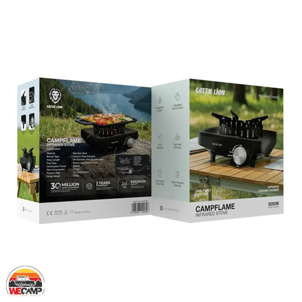 اجاق تابشی گرین لاین CAMPFLAME