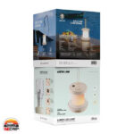 چراغ کمپینگ شارژی گرین‌ لاین LUMEX