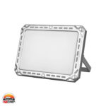 نورافکن شارژی فیلتردار W8138-1