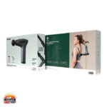 ماساژور شارژی گرین لاین GMG-05
