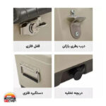 کول باکس 29 لیتری نیچرهایک CNH22SN005