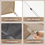 سایبان کمپینگ نیچرهایک CNK2350WS015-S