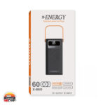 پاوربانک 60000 میلی‌آمپر X-ENERGY X-860