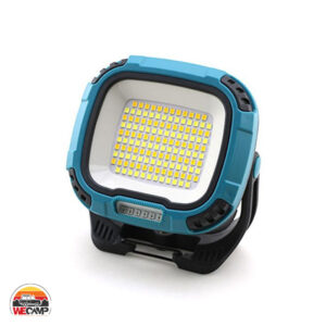 نورافکن شارژی چندمنظوره W894-1