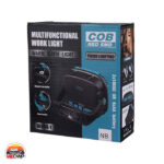 نورافکن شارژی چندمنظوره W894-1