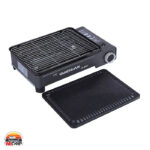 اجاق گاز گریل کمپینگ یانچوان مدل Yanchuan YC-8501