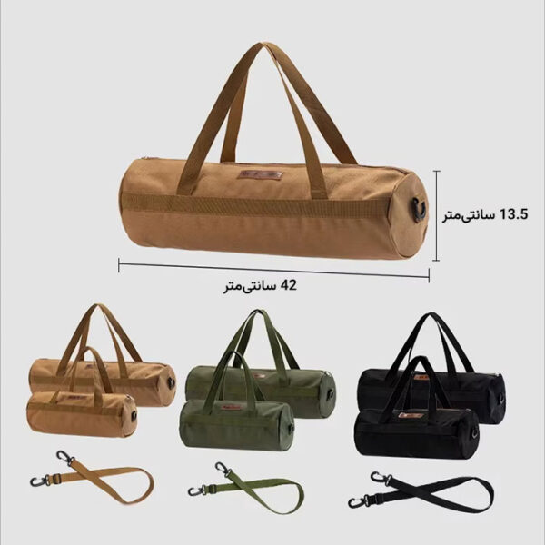کیف ابزار کمپینگ Buye Mount