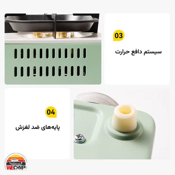 اجاق گاز خشابی HSFX