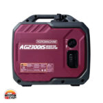 موتور برق آگرو AG2300IS
