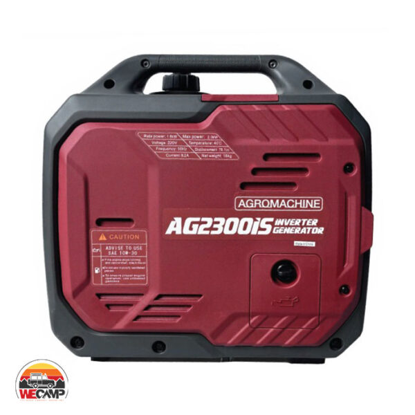 موتور برق آگرو AG2300IS
