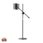 پایه نگهدارنده زمینی گرین لاین GX-79