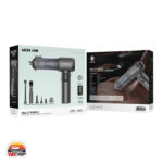 جارو شارژی گرین لاین Multi-Force