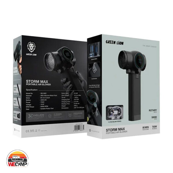 جت فن گرین لاین Storm Max