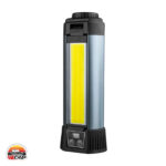 چراغ کمپینگ گرین لاین Trio Beam Lite