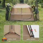 چادر 4 نفره نیچرهایک Village 5 Gen3