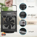 پنکه مه‌پاش شارژی پرودو PDLSMFAN
