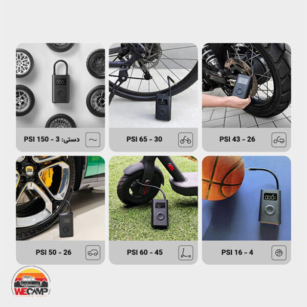 پمپ باد شارژی شیائومی میجیا MJCQB06QW