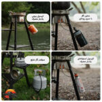 اجاق گاز کمپینگ فایرمپل Vulcan Dualblaze Pro