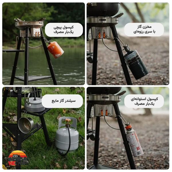 اجاق گاز کمپینگ فایرمپل Vulcan Dualblaze Pro