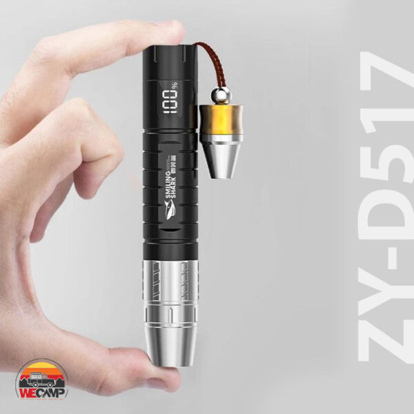 چراغ قوه چندکاره Smiling Shark ZY-D517