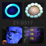 چراغ قوه چندکاره Smiling Shark ZY-D517