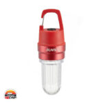 چراغ آویز سانری Riverlight-S