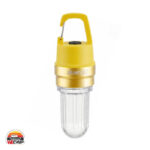 چراغ آویز سانری Riverlight-S