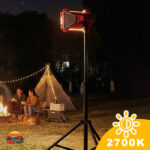 چراغ چندمنظوره سانری SW1800