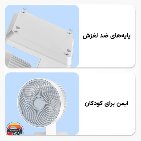 پنکه شارژی گرین لاین Classic