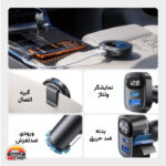 کیت شارژر فندکی گرین لاین GL-CC30