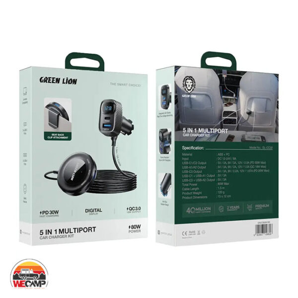 کیت شارژر فندکی گرین لاین GL-CC30
