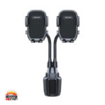 هولدر موبایل دوتایی گرین لاین Duo Drive
