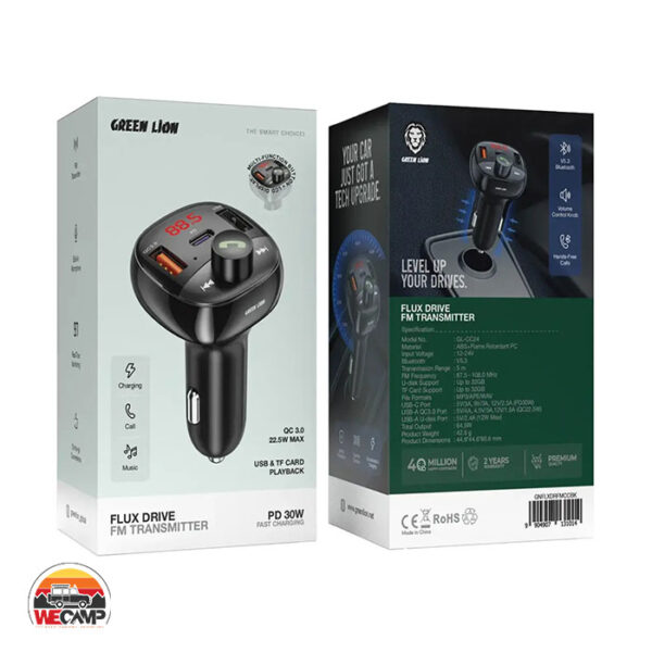 پخش‌کننده FM چندکاره گرین لاین Flux Drive