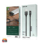 کابل 65 وات USB-C گرین لاین