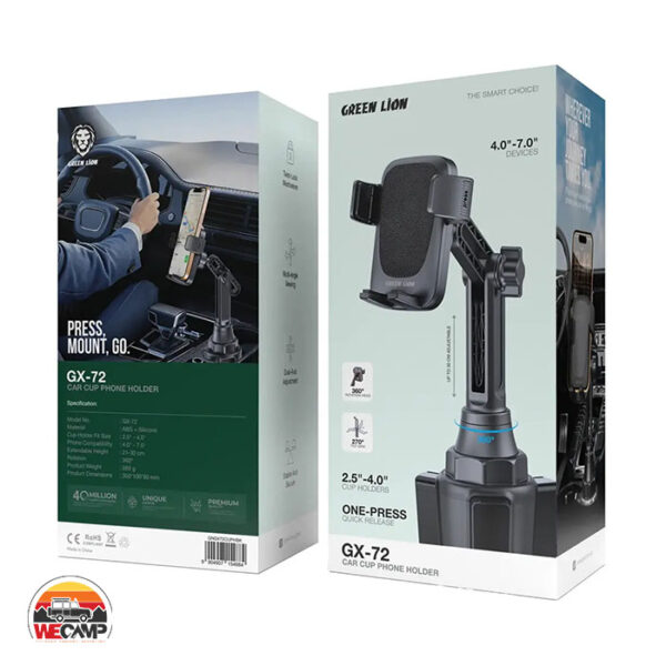 هولدر موبایل گرین لاین GX-72