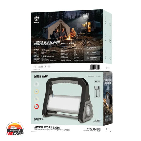 چراغ شارژی گرین لاین Lumina