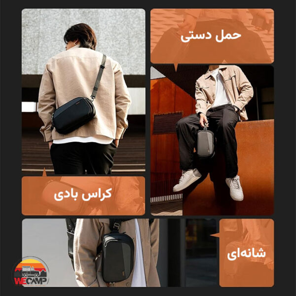 کیف مسافرتی گرین لاین Olivar