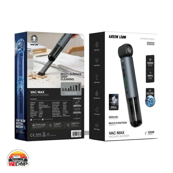 جت فن دوکاره گرین لاین Vac Max