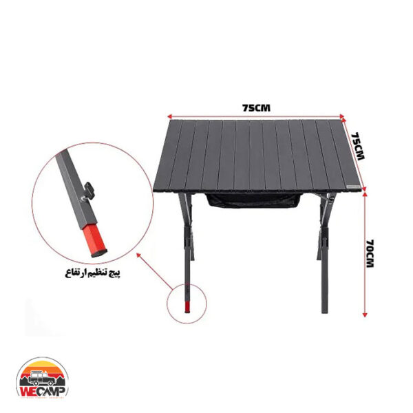 میز کمپینگ تیتو کمپ Outdoor 2/4